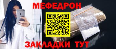 МДПВ Белореченск