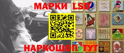 МДПВ Белореченск