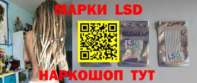 МДПВ Белореченск