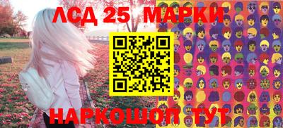 МДПВ Белореченск