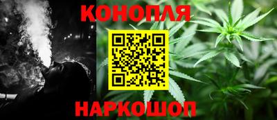 кристаллы Белорецк