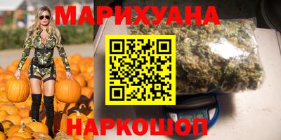 МДПВ Белореченск