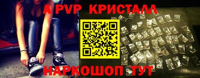 МДПВ Белореченск
