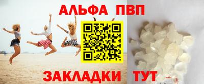 МДПВ Белореченск