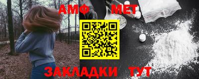 МДПВ Белореченск