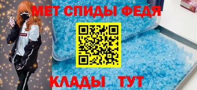 МДПВ Белореченск