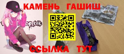 spice Бердск